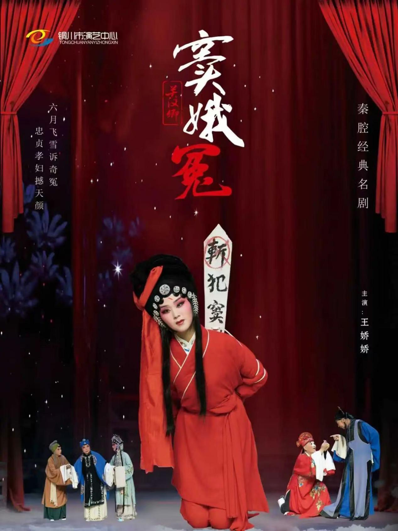 011724f3693abce294ef4d1601e8a516