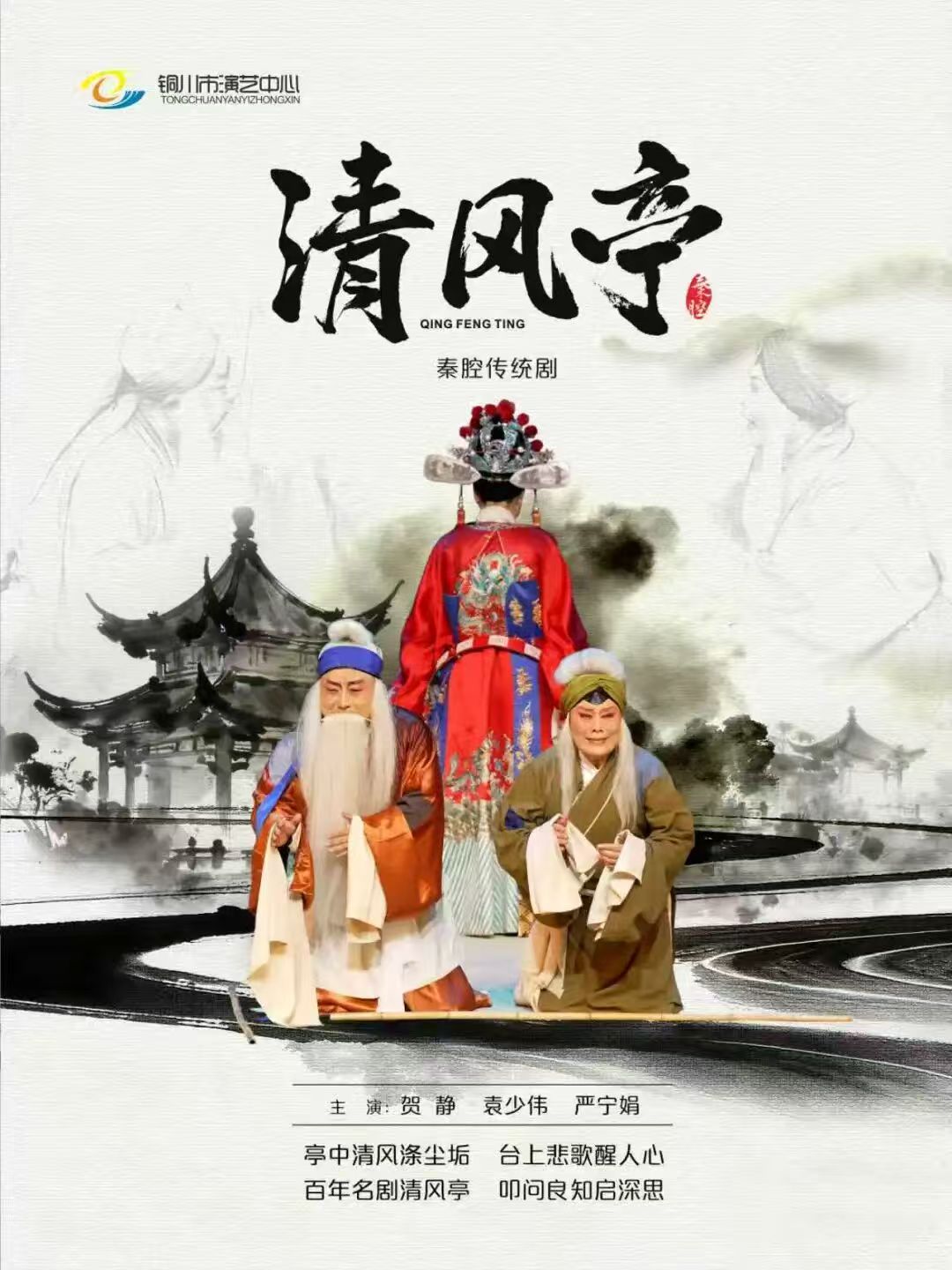 c4d9015f8d57995eb8e98ceec367b988