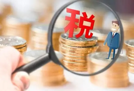 中華人民共和國個人所得稅法實施條例2025全文 - 行政法規(guī) - 律科網