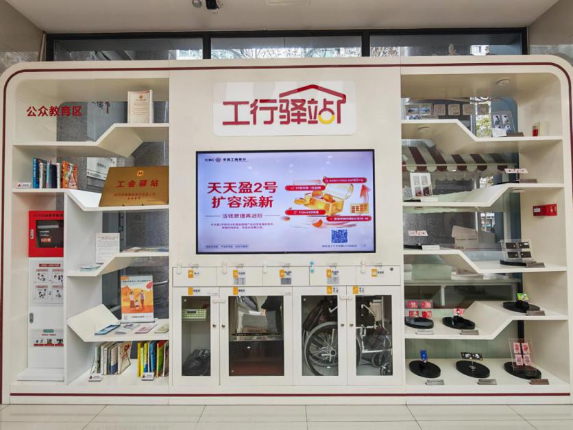 微信图片_20251231150804_99_41