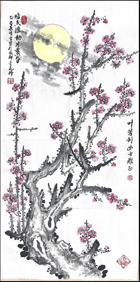 0F9v2CY4V7RW7RLG7NPHqS