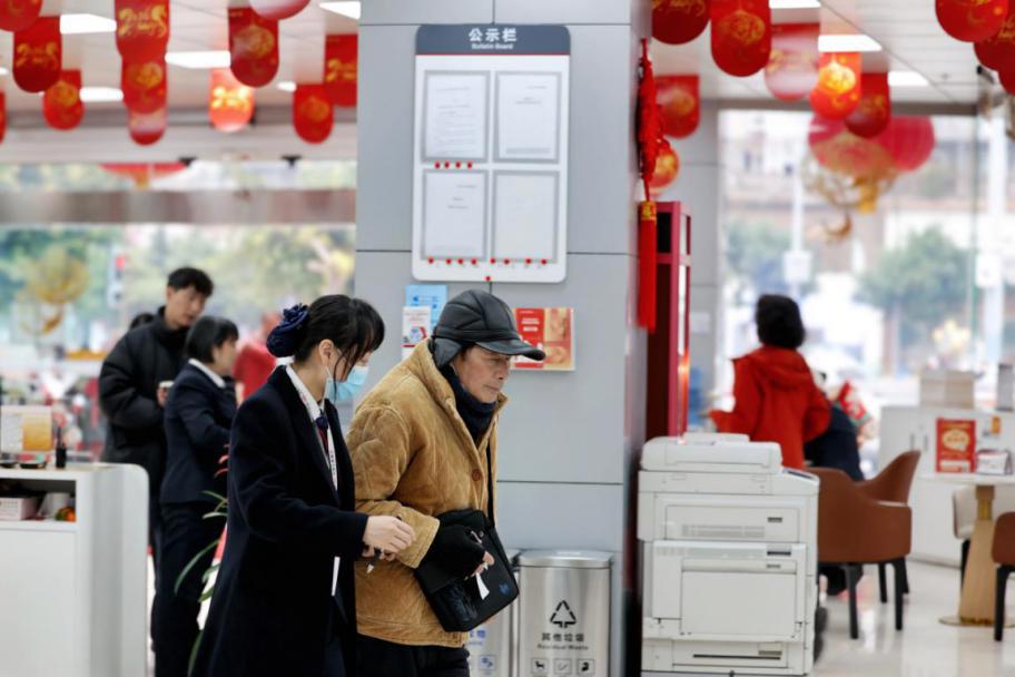 微信图片_20251231152820_32_31