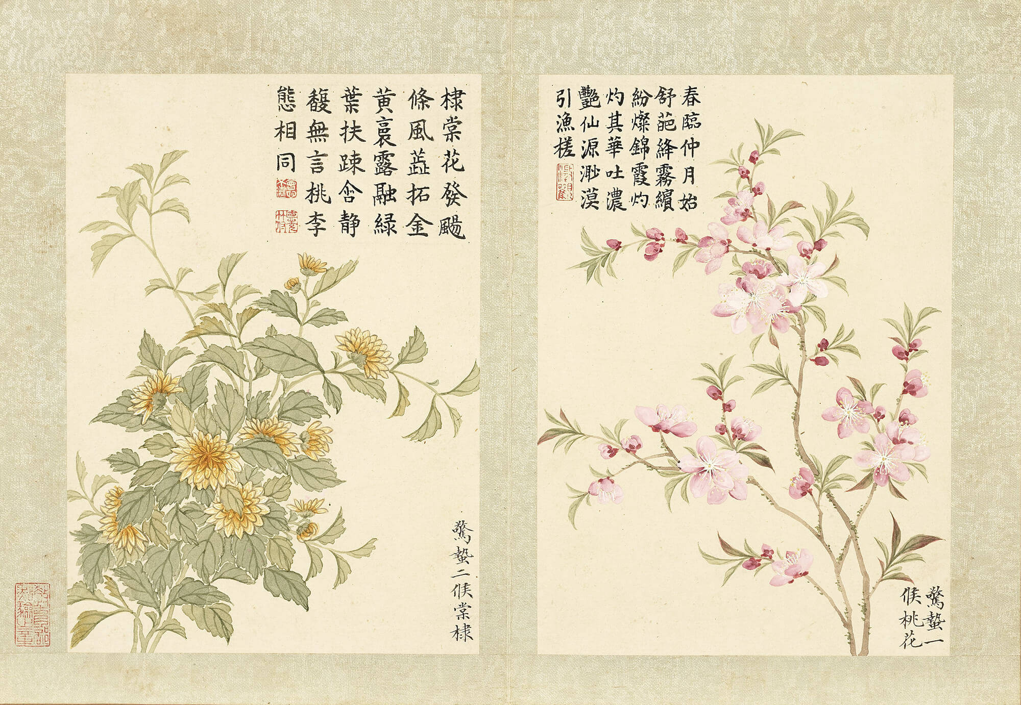 台北故宫“笔歌墨舞”展二十四番花信风_典范