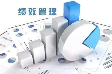 四种常见的绩效考核方法-OKR管理学院