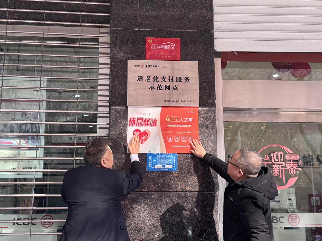 dfecadb9eda8bccbc033f8e76c99fb7e