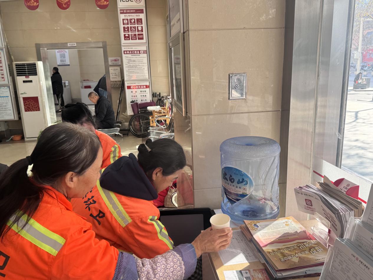 05b1b88c108d9d9206c5e2e31637fcca