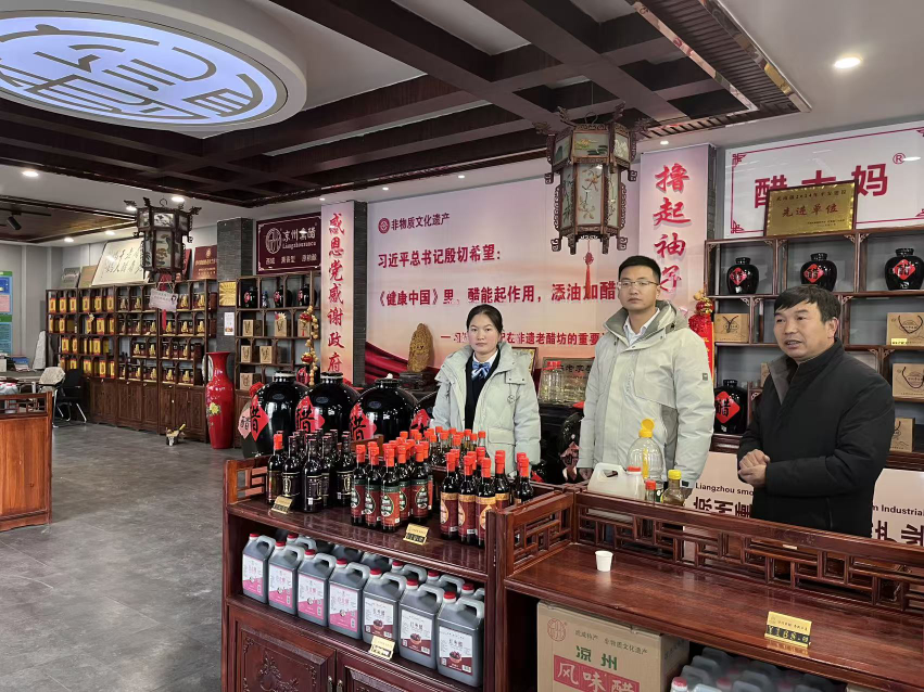 mmexport1767839290801