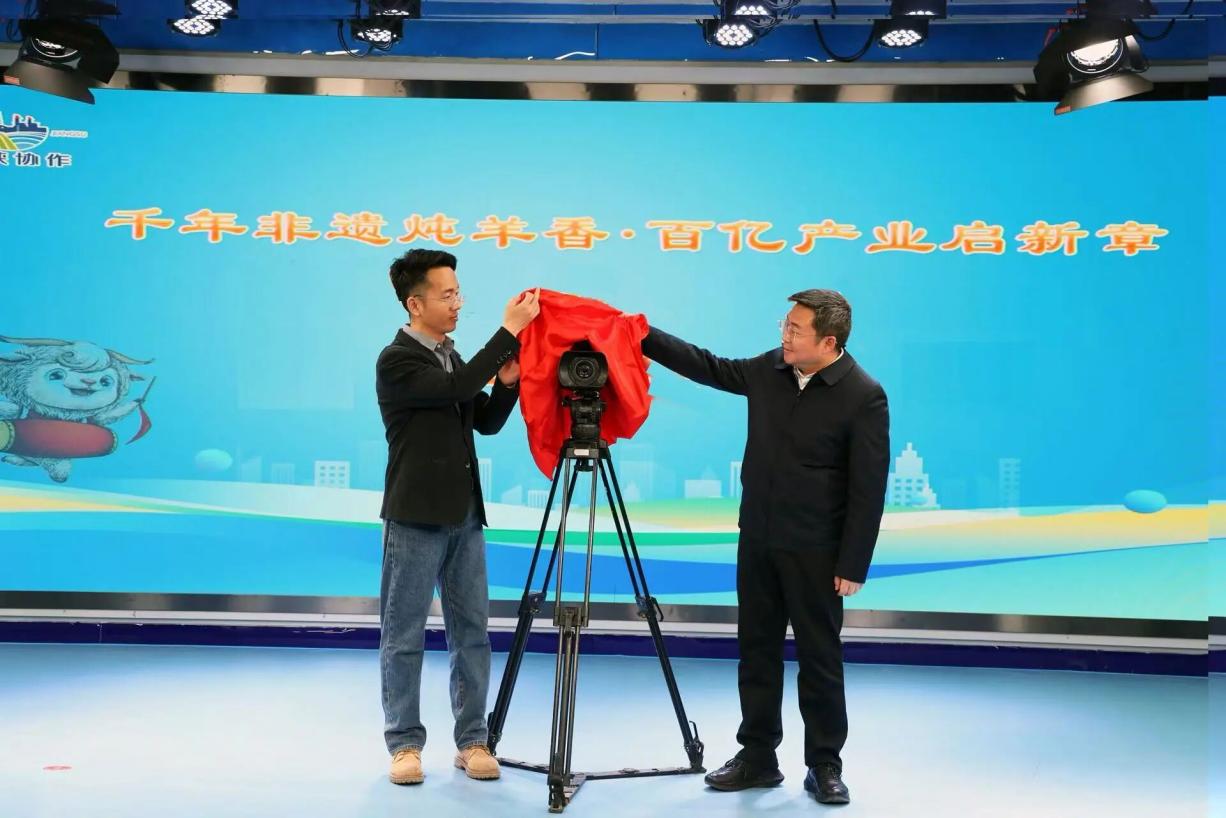 微信圖片_2026-01-08_093853_548