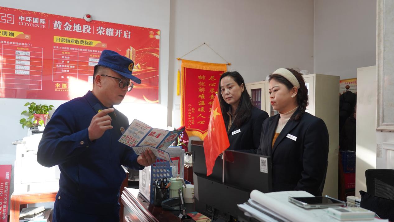 微信圖片_20260106135537_1228_30