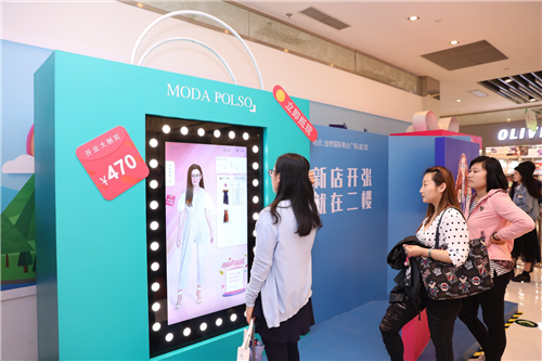 新零售怎么玩？零售+体验式消费模式受追捧-东莞易得网络