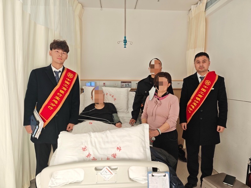 陈仓区支行上门服务