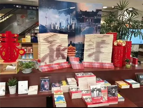 “你点的书到了”，上海首批30家新华书店入驻外卖