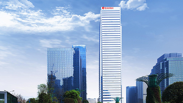 重庆农商行：提升价值创造能力 打造西部领先上市银行