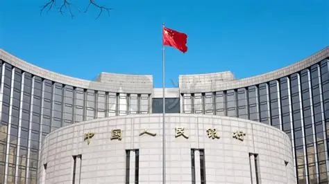 中國人民銀行_4k_3840X2160_高清視頻素材下載(編號:7642482)_實(shí)拍視頻_光廠(VJ師網(wǎng)) www.vjshi.com