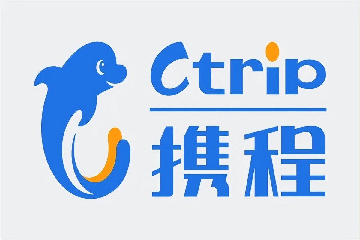 携程2024一季度国际业务成亮点 助力现代旅游体系构建_财富号_东方财富网