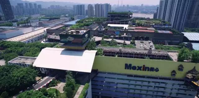 美心集團(tuán)入選重慶市100戶重點(diǎn)工業(yè)企業(yè)_業(yè)務(wù)資訊_資訊動(dòng)態(tài)_美心集團(tuán)