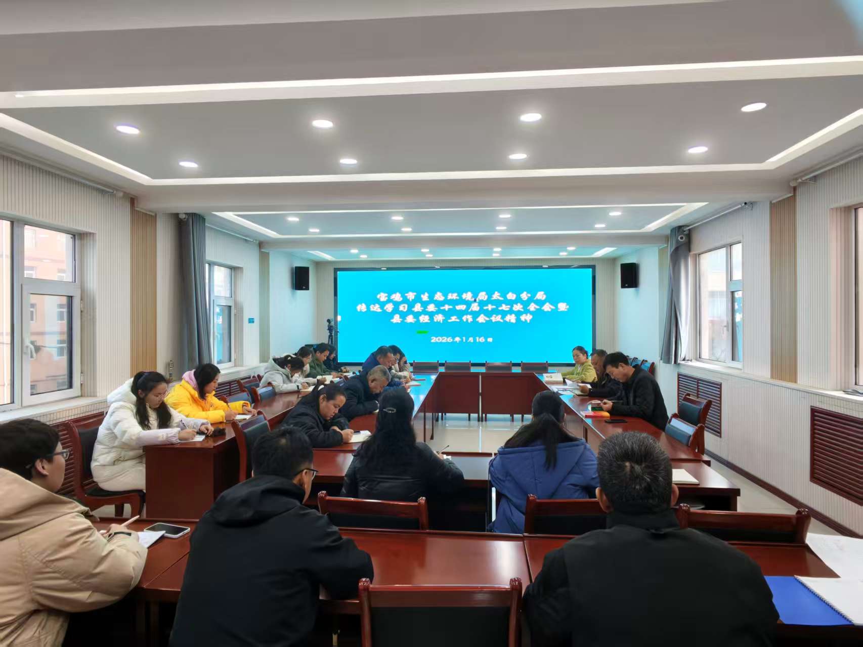 1db4456939559564355234ff13fe5588