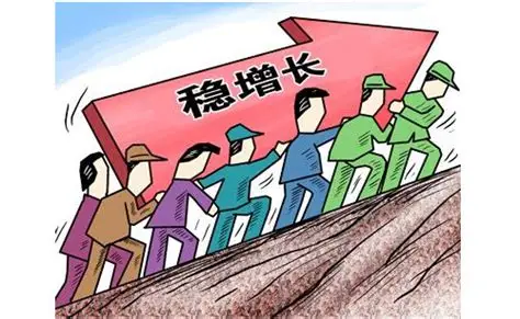 平利“十二条”硬核措施恢复稳增长|恢复性|硬核|就业_新浪新闻