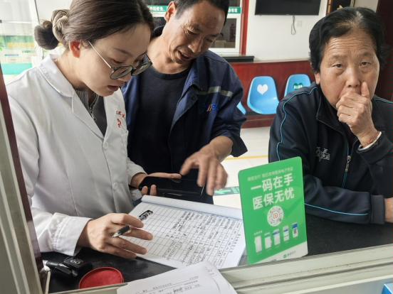 八是实施慢病患者特需药品代购服务。