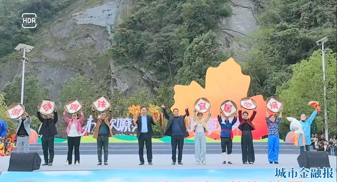 20260122155506660-18-178d2.jpeg 20260122155506660-18-178d2.jpeg