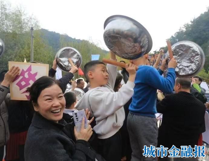 20260122155507403-97-59b08.jpeg 20260122155507403-97-59b08.jpeg