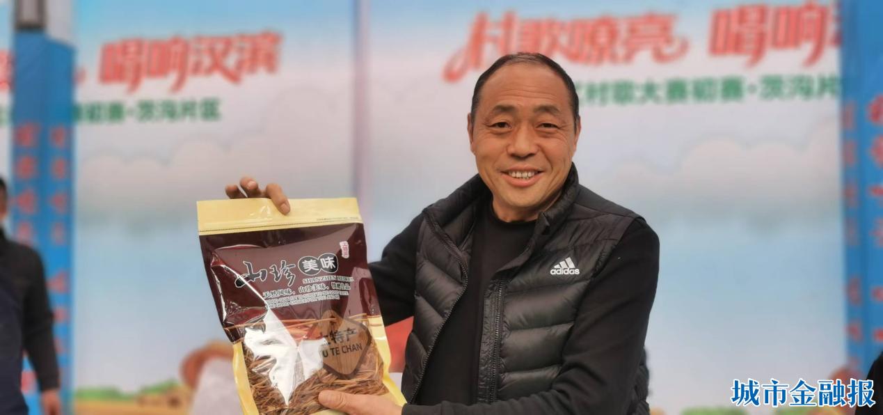 20260122155507998-48-dd4c9.jpeg 20260122155507998-48-dd4c9.jpeg