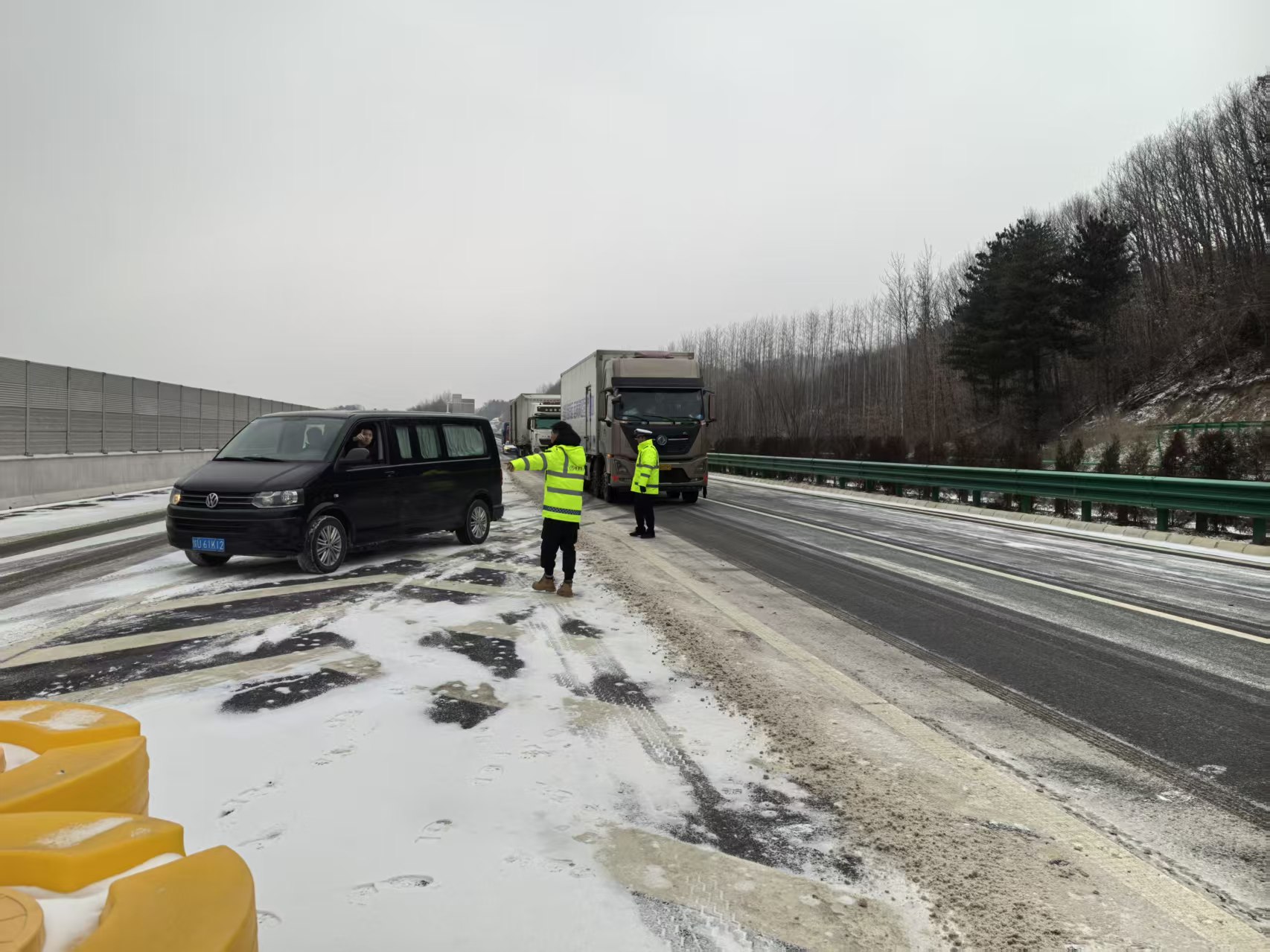 20260123090008939-22-84410.jpg 20260123090008939-22-84410.jpg