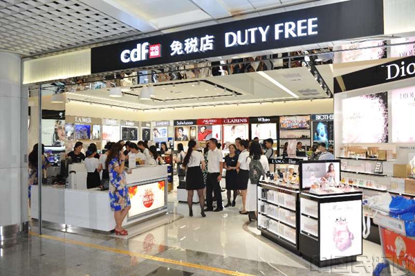 双流机场进境免税店开业 为旅客提供更多选择(图)-中国民航网