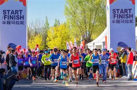 穿行花海的马拉松！世园半程马拉松今日开跑_北京时间