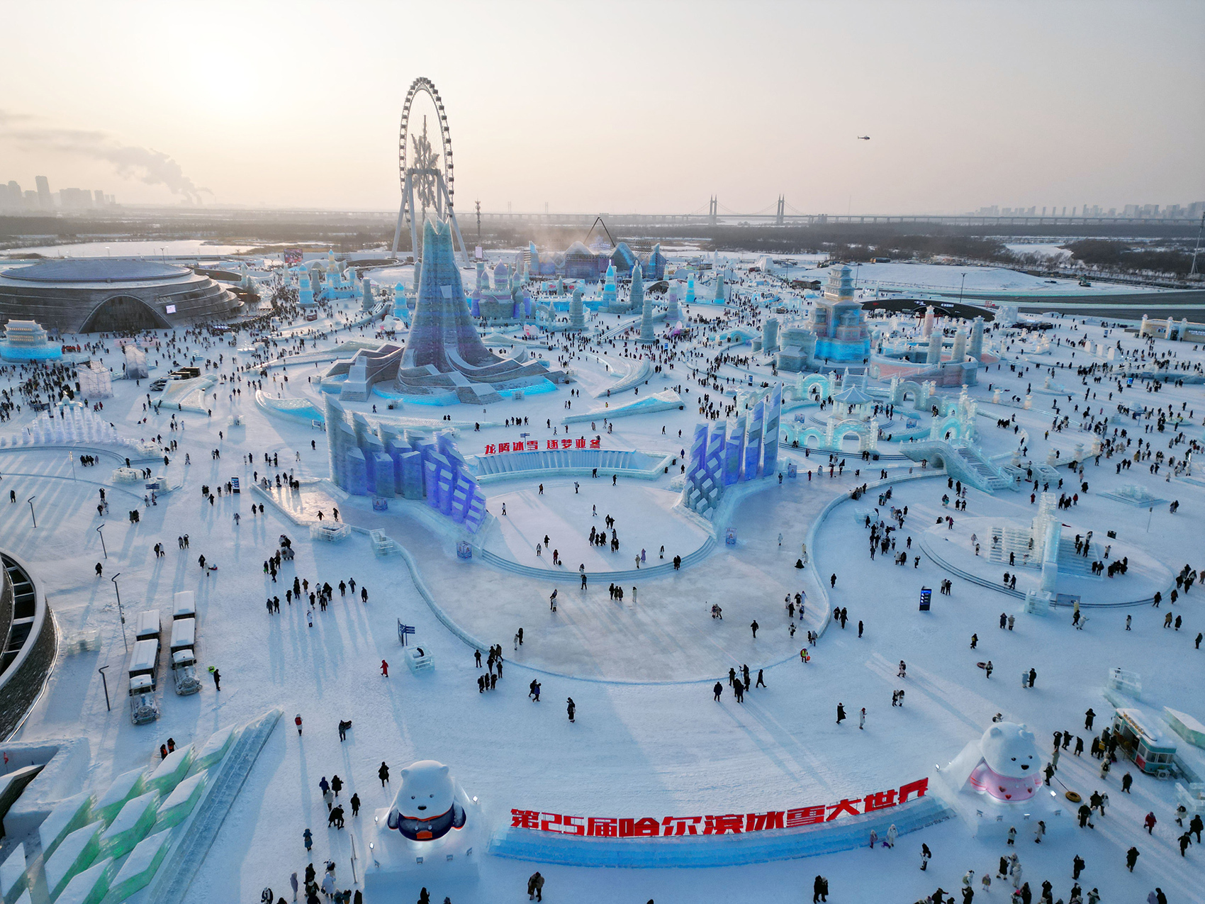 冰雪经济 | 晶雪节能：参建多个冰雪项目 成“冰雪经济”概念股 | 每日经济新闻