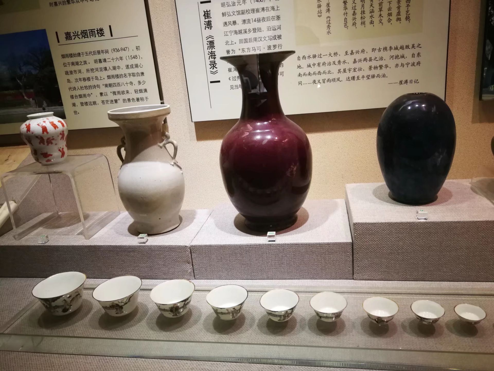 2024嘉兴博物馆游玩攻略,...心去融入当地生活 感受当...【去哪儿攻略】