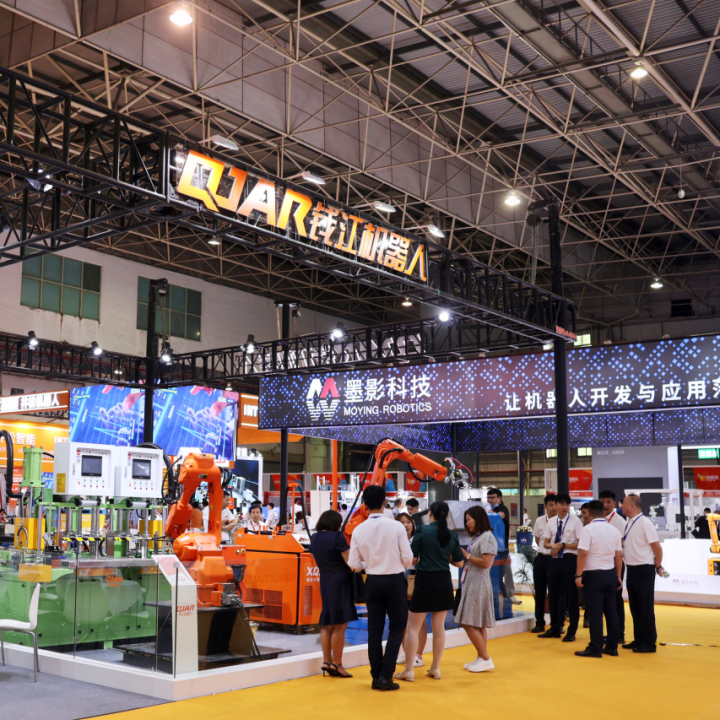 廣東智博會今日開幕 國內(nèi)外機器人齊聚“制造之都”