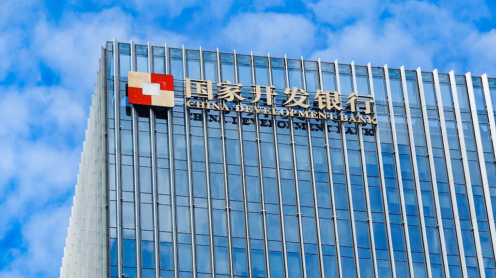 国开行迎来两名副行长：一位内部提拔，一位来自工行__财经头条