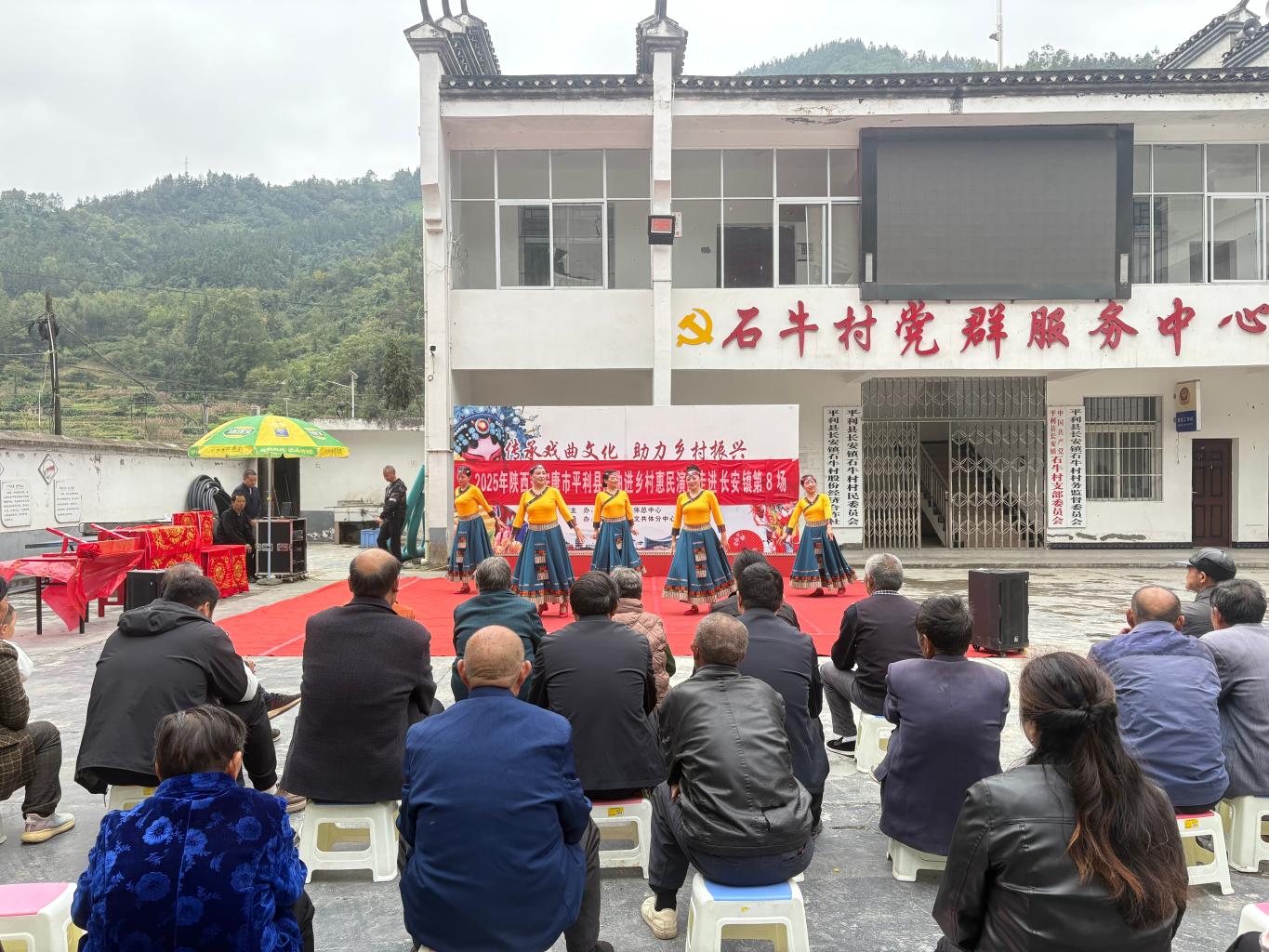 20260202115717249-52-b7446.jpg_scale.jpg 20260202115717249-52-b7446.jpg_scale.jpg