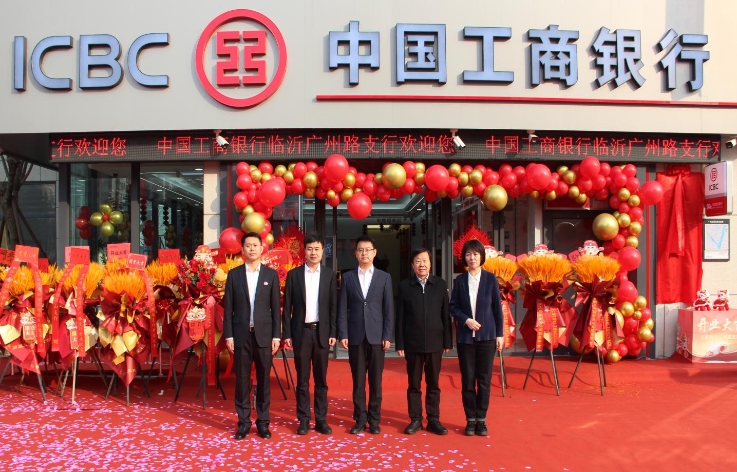 /home/001489546/Desktop/mmexport1769660972747.jpgmmexport1769660972747