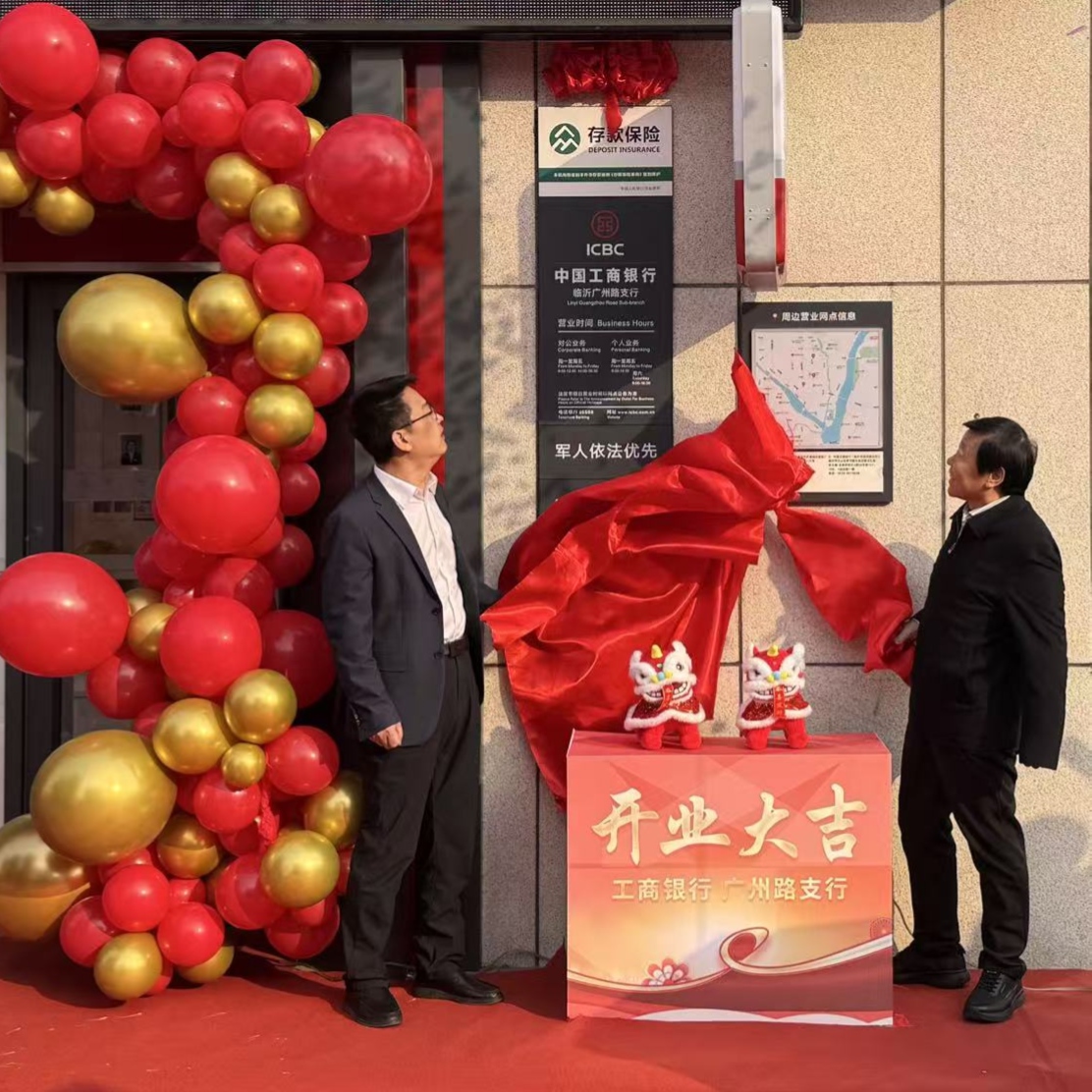 /home/001489546/Desktop/IMG_20260129_183726.jpgIMG_20260129_183726