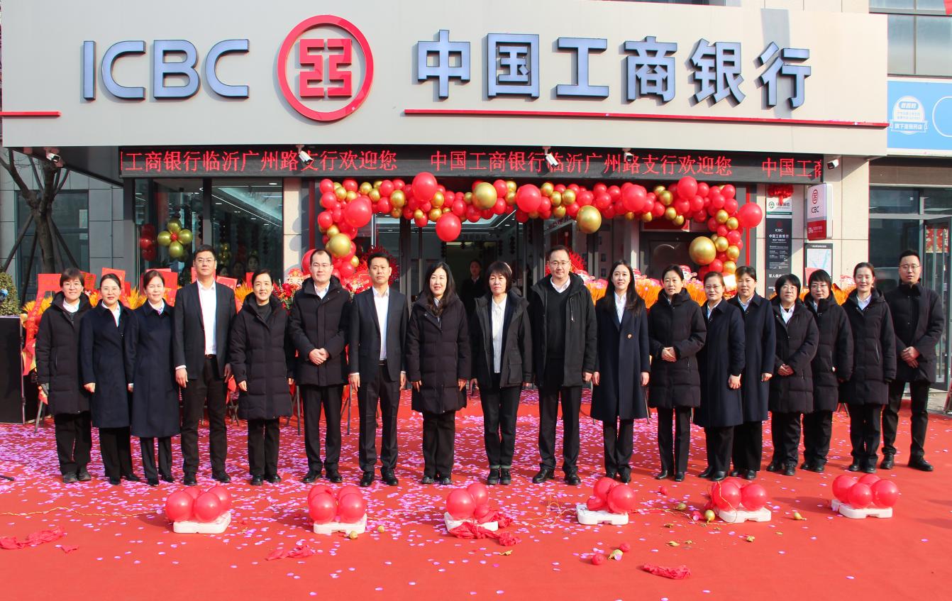 /home/001489546/Desktop/mmexport1769660975601.jpgmmexport1769660975601