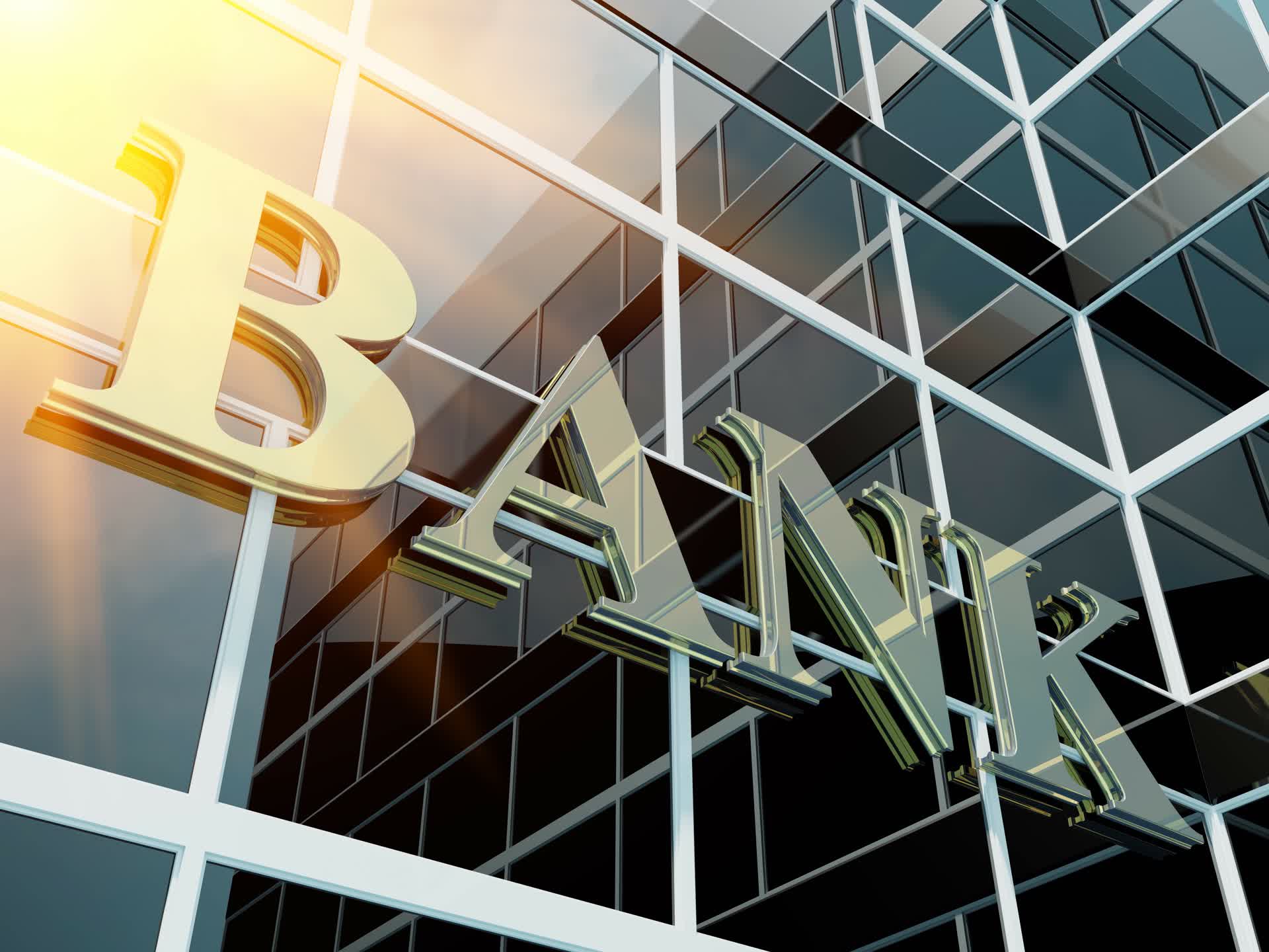 北京银行落地首单科技企业并购贷款试点业务