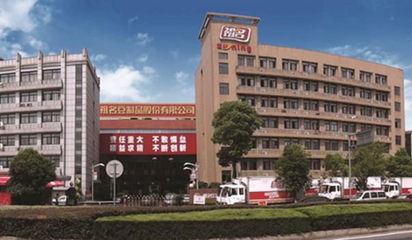 祖名股份：生鲜豆制品第一股 品牌和规模显优势__财经头条