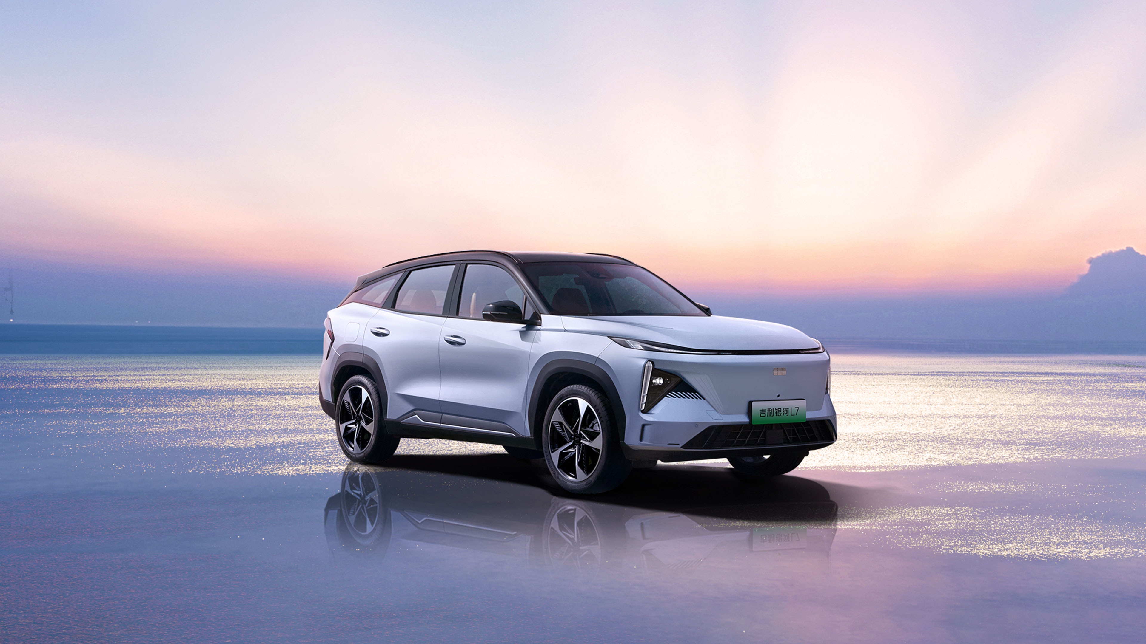 吉利银河-新能源架构造车引领者-吉利银河汽车官方网站