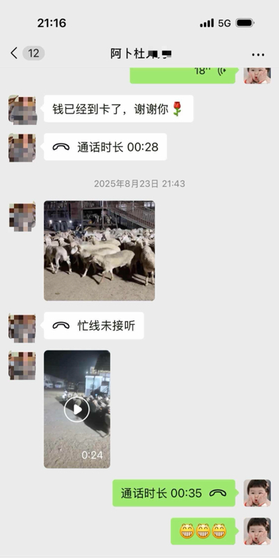 2tPuvVvC9JcMVXuySAtnBF2