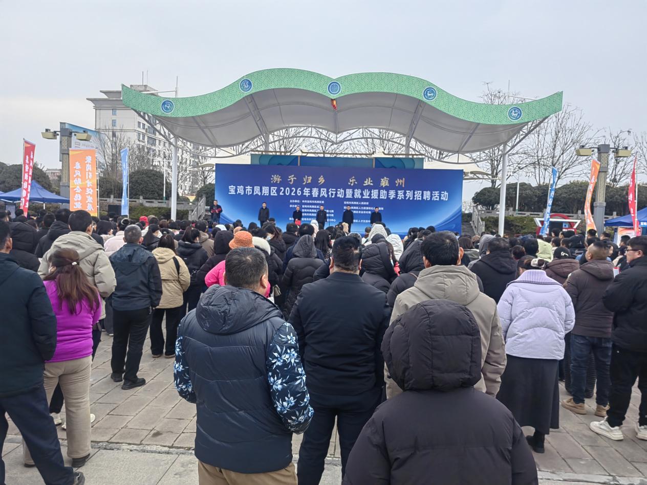 微信图片_20260204112934_557_33