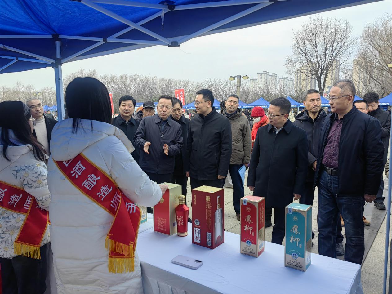 微信图片_20260204112832_526_33