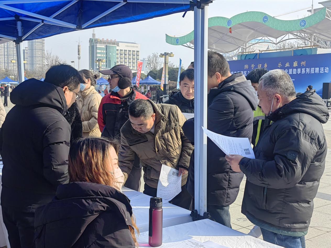 微信图片_20260204112723_492_33