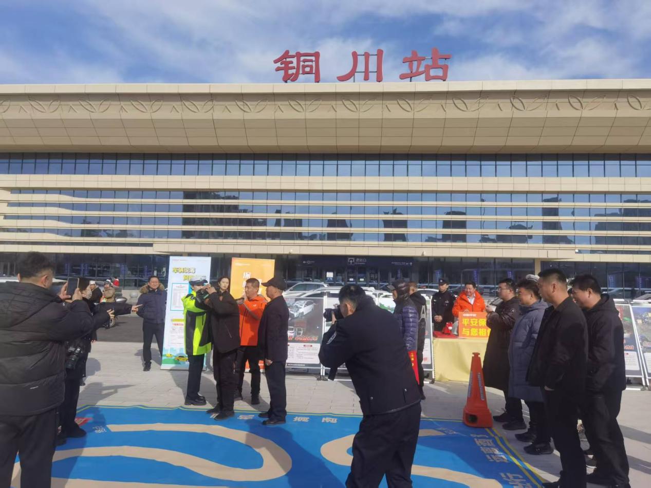 5067020cf94c6ee9841987e3b6ac51e4