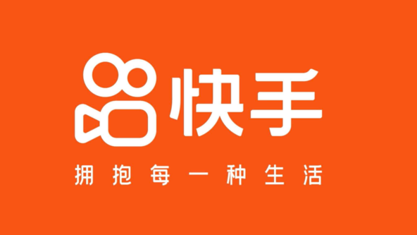 快手短视频如何变现(快手变现挣钱方法汇总) | 零壹电商