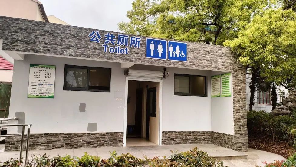 海湾旅游区这个公厕“大变身”，让“方便”更方便_上海奉贤_新民网