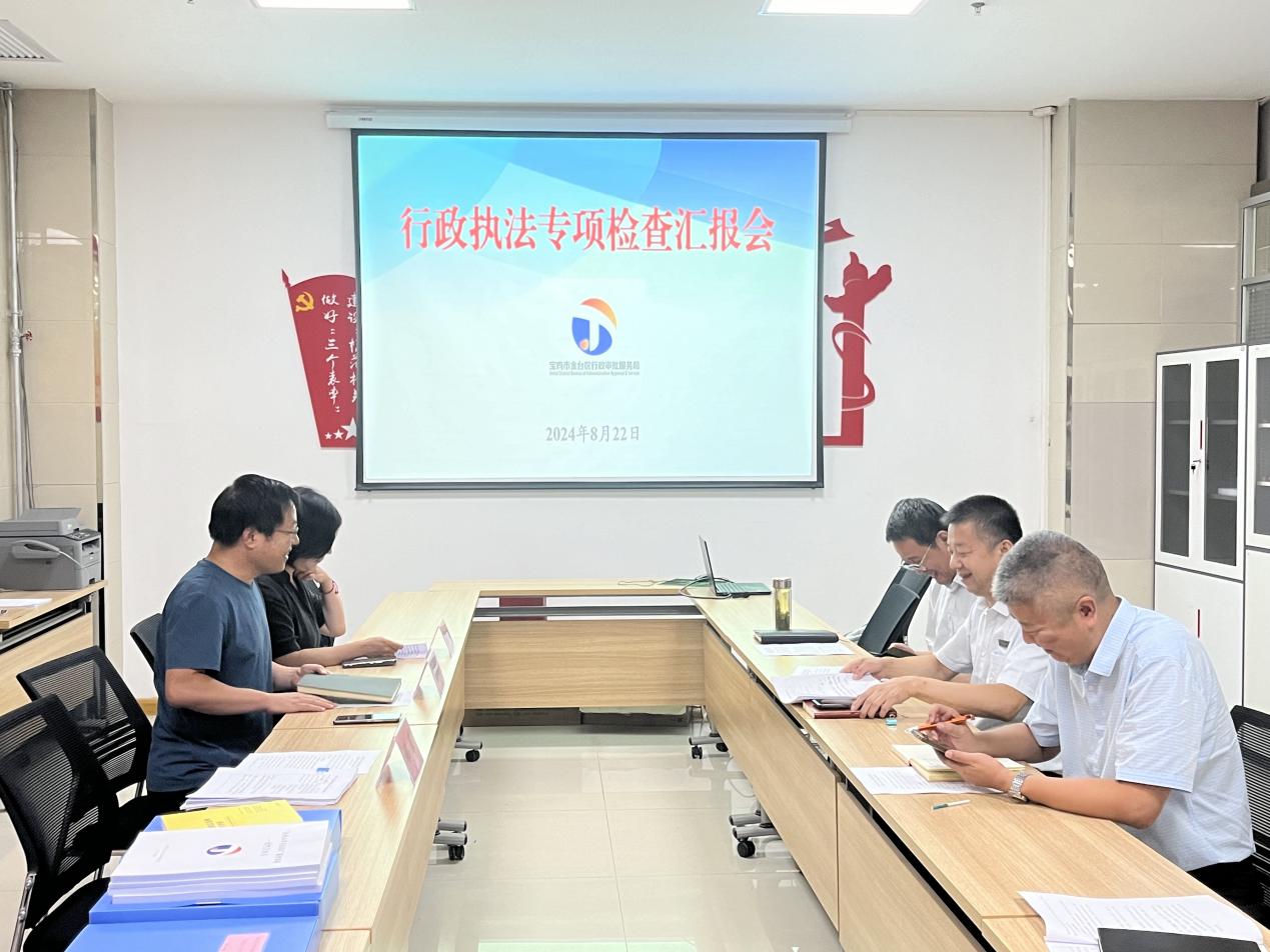 ebabafc0ca85350481604c9cd85bef8