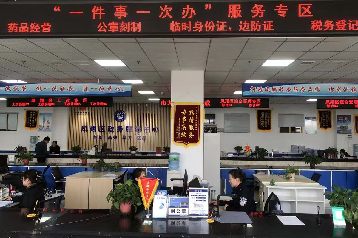 8000c87ba9316b11da5477184c0ccd85