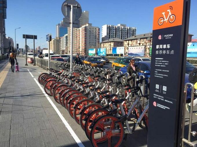 中安佳驿:智能停车点年内现身 提升共享单车管